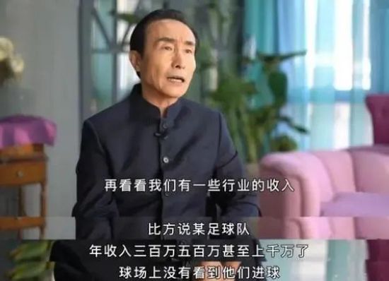 日韩国产成人精品视频人