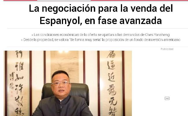 执著的梅娜