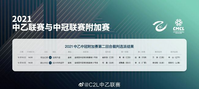 亚洲综合啪啪