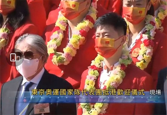 妄动的新婚夫妇