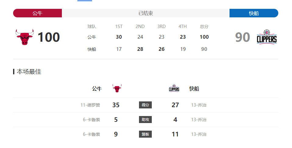 电影《法国空姐6》免费观看法国空姐