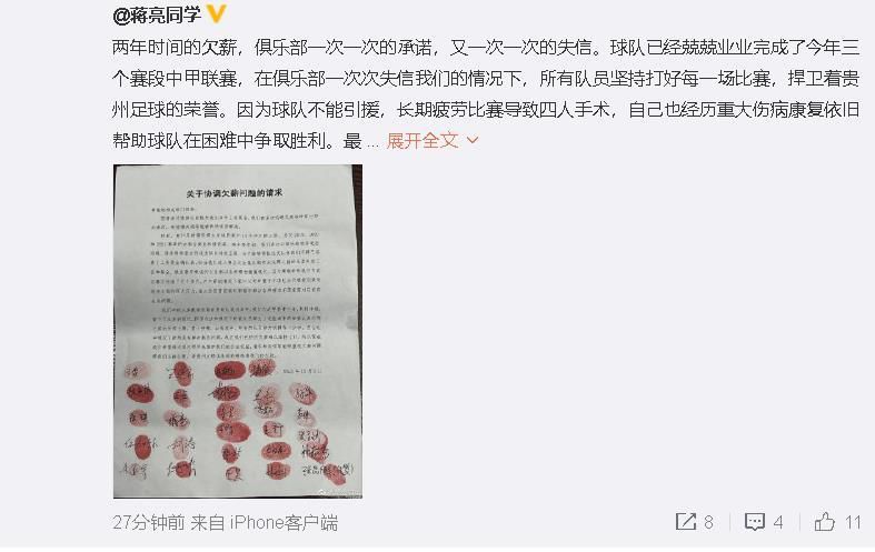 暖暖视频免费高清日本bd