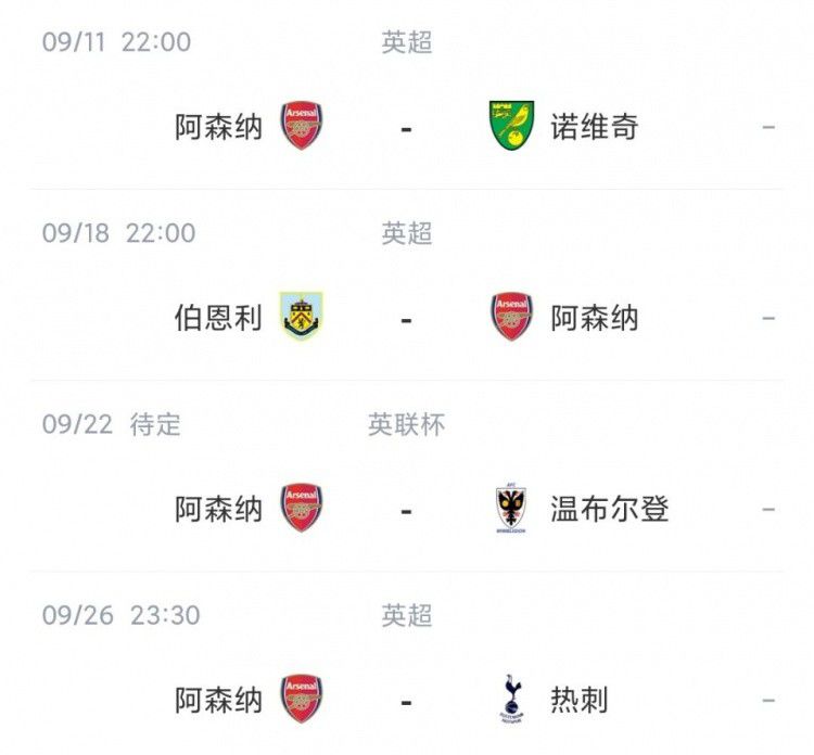 日本最新不卡在线