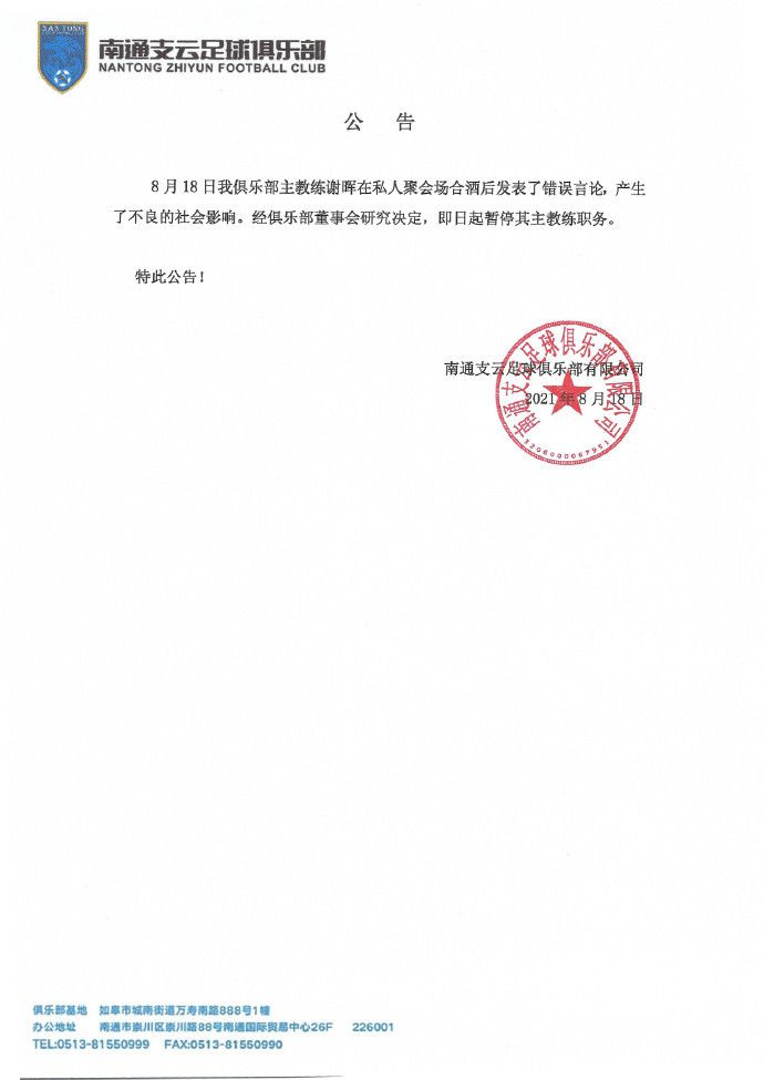 日韩欧美国产精品