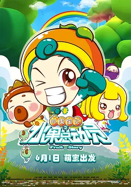 电影乡村农妇完整版在线观看