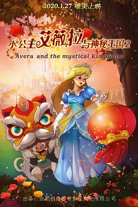 久久久国产精品一区二区三区