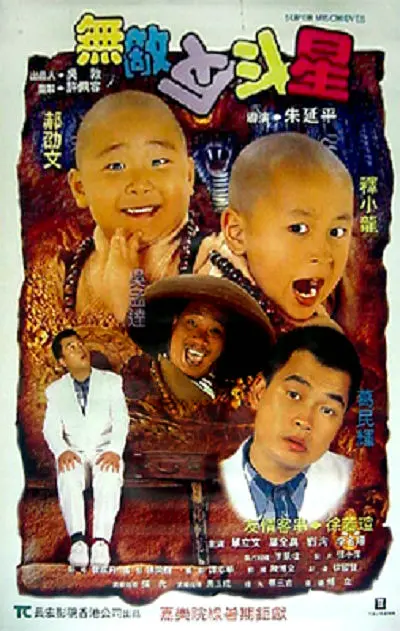 国产毛片一区二区三区