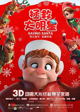 伊人精品在线观看