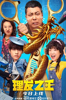 欧美日韩高清在线观看