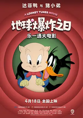 骚屁股