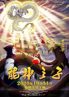 国产一区免费视频