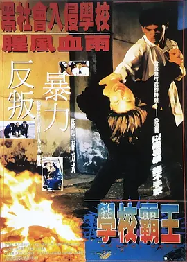 别墅里的暗格