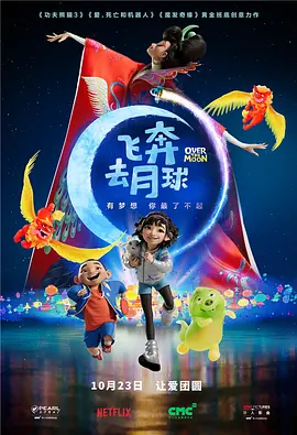 深夜免费福利视频