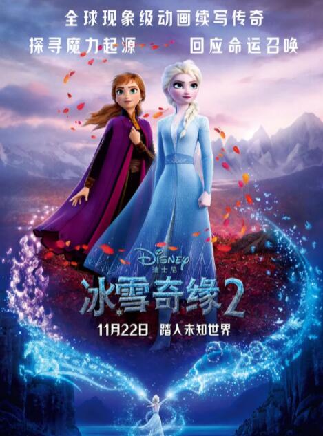 国产精品一区二区手机在线观看