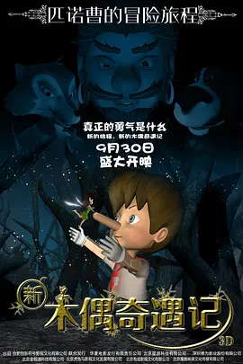 亚州免费视频