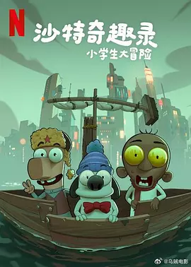 国产精品视频福利一区二区