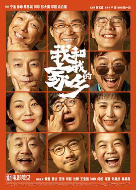 国产精品福利视频免费观看