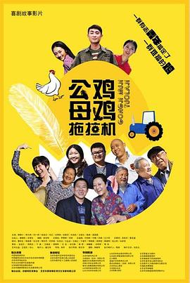 国产精品视频专区