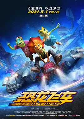 小草电视剧免费观看2019