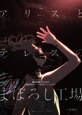 美女战争