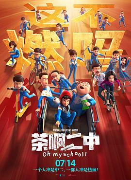 亚洲三级久久