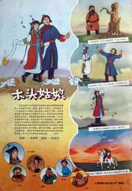 亚洲欧洲偷拍精品