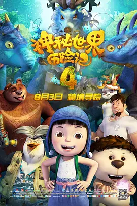 国产69久久精品成人看