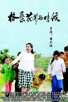 亚洲国产日韩一区