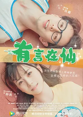 九月婷婷亚洲综合在线