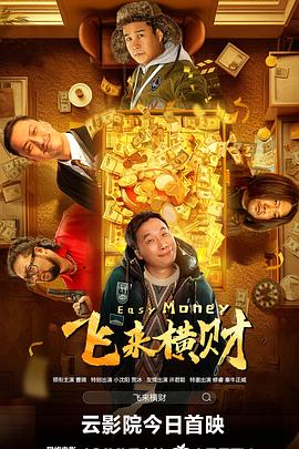 99久久精品费精品国产一区二