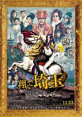 看电影来5566免费播放