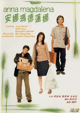 国产美女精品一区二区三区