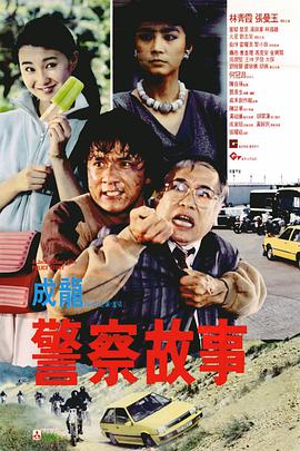 助理导演清新的告白