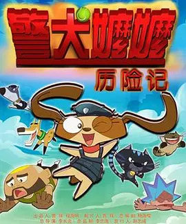 a亚洲视频