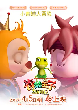 久久精品亚洲一区二区