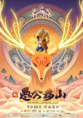 亚洲一区二区三区福利在线