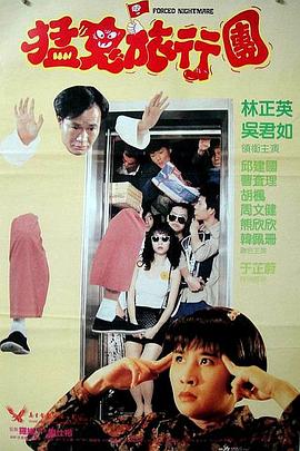 午夜国产精品福利在线观看