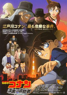 二级电影免费