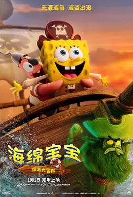 性性性视频