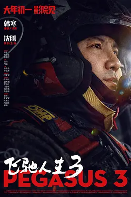 国产91丝袜美腿在线观看