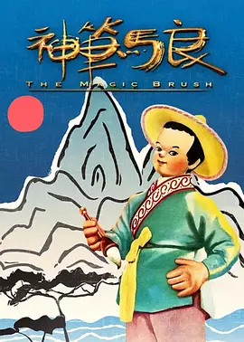蝌蚪九色91