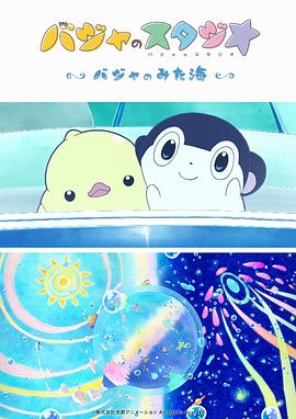 一级啊片