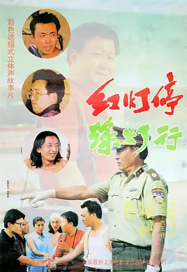 哥哥影院
