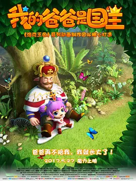 打游戏掉帧如何解决