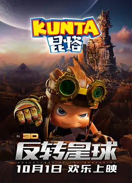 精品厕拍