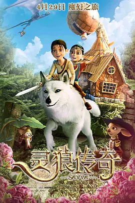 五月婷婷狠狠