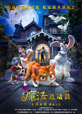 人爱视频 免费看