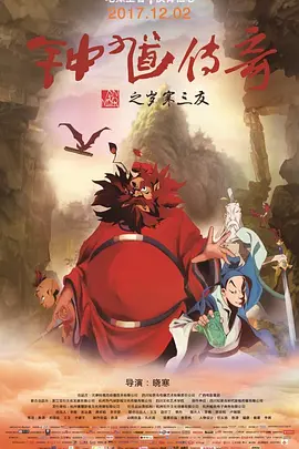 杭州卡路里体育有限公司