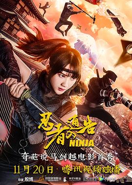 国产精品久草
