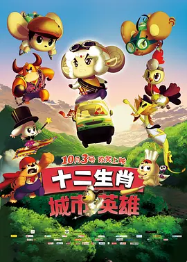 蜜桃网站在线观看
